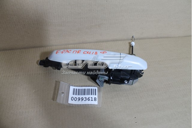 Comprar T4N5420LML Jaguar 