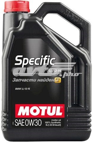 Motul (832606)