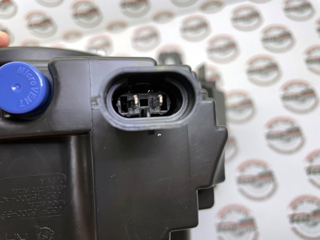 Faro antiniebla derecho Land Rover LR068978 precio, desde 145,20 EUR