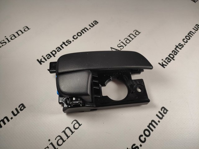 Manija exterior izquierda de puerta corrediza Hyundai/Kia 836504H150 precio, desde 41,70 EUR
