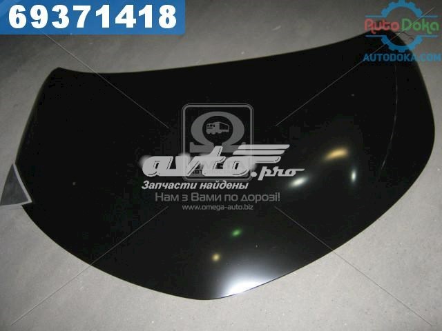 Capó 0494839280 Tempest