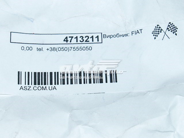 4713211 Fiat/Alfa/Lancia disco de ajuste