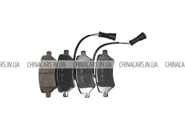 Pastillas de freno delanteras CHERY T113501080BA