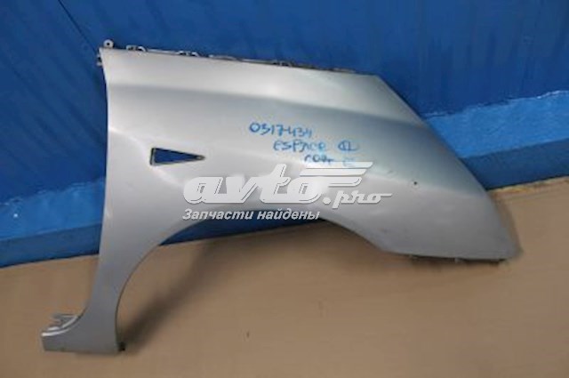  Aleta delantera derecha Renault Espace 4