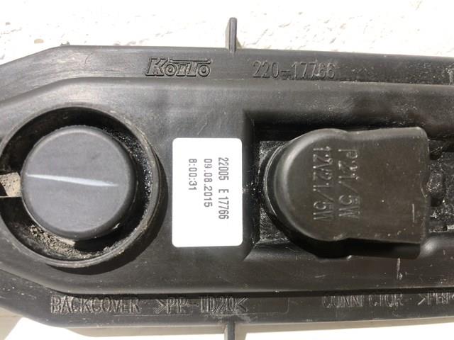 Comprar 22017766 Renault (RVI) 