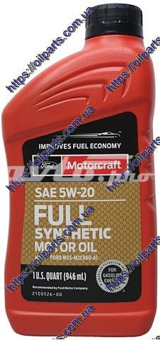 Aceite de motor XO5W20QFS Ford