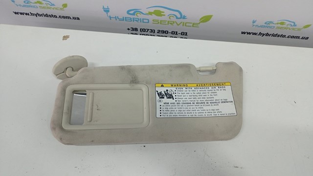 Comprar TW23281010 Toyota 
