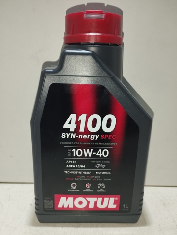 Aceite para motor Motul 112890