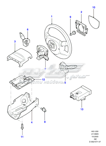 1205689 Ford protector del mecanismo de dirección