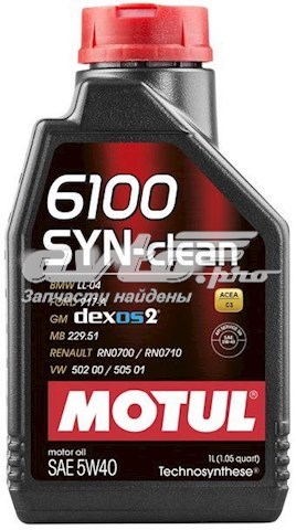 Aceite de motor 854211 Motul