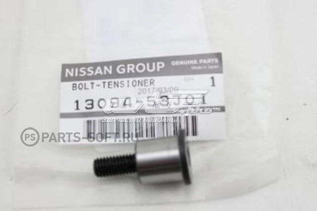 1309453J01 Nissan