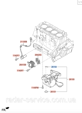 261212U000 Hyundai/Kia