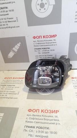 Comprar YQ00052980 Peugeot/Citroen Faro delantero izquierdo