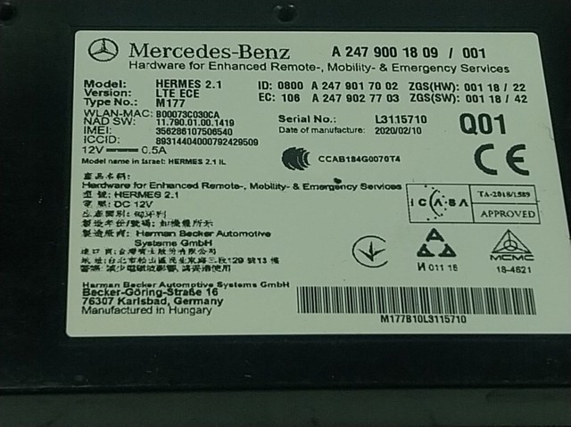  Mercedes A2479001809 precio, desde 92,56 EUR