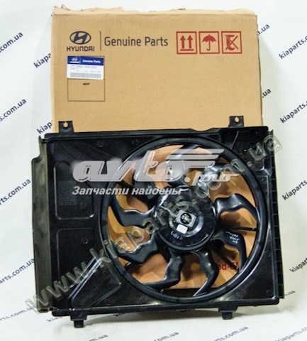 Ventilador (rodete +motor) refrigeración del motor con electromotor completo para Hyundai I10 (PA)