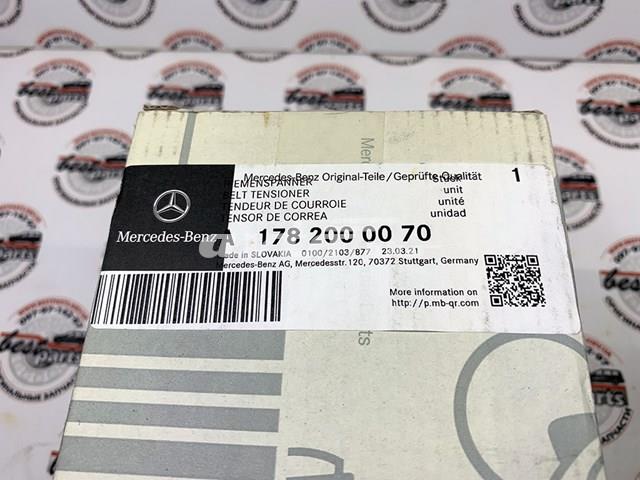 Comprar Tensor de correa de alternador Mercedes S  W223