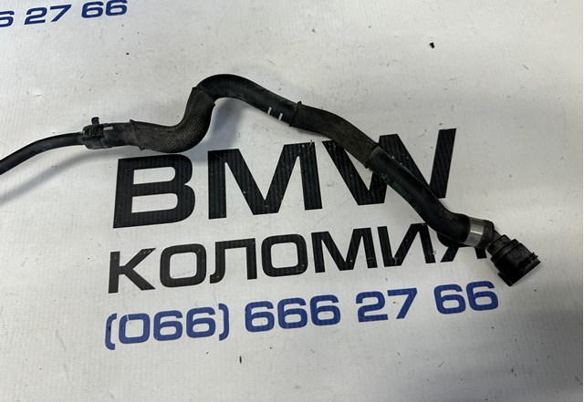 17128658484 BMW