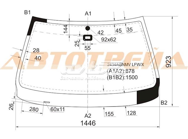 51318194974 BMW parabrisas