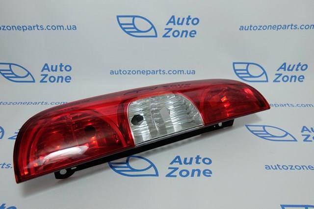 Piloto trasero izquierdo Depo/Loro/Abakus 6611927LUE precio, desde 32,25 EUR