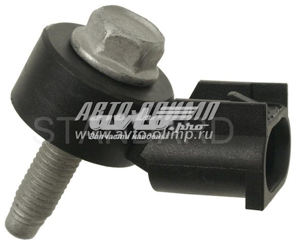 KS374 Standard sensor de detonaciones