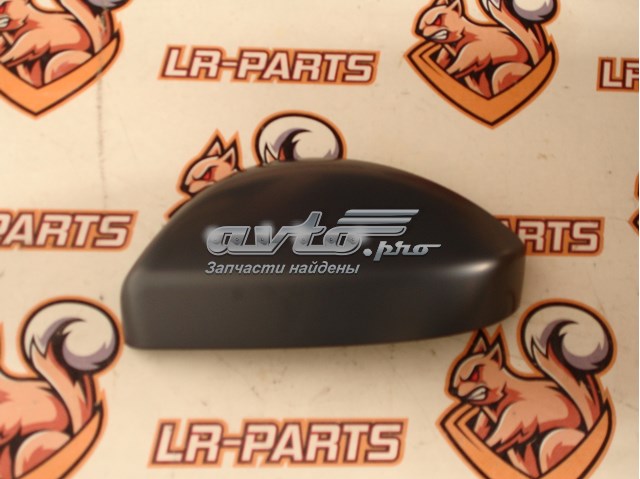 Comprar LR048354 Land Rover Cubierta De Espejo Retrovisor Izquierdo