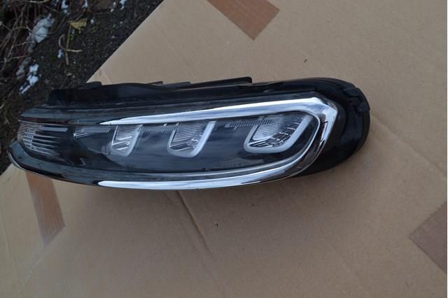 Comprar 9823313080 Peugeot/Citroen 