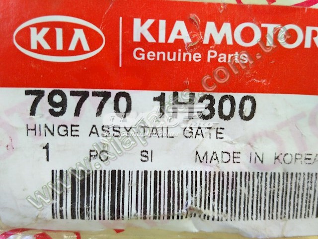 2420026810 Hyundai/Kia