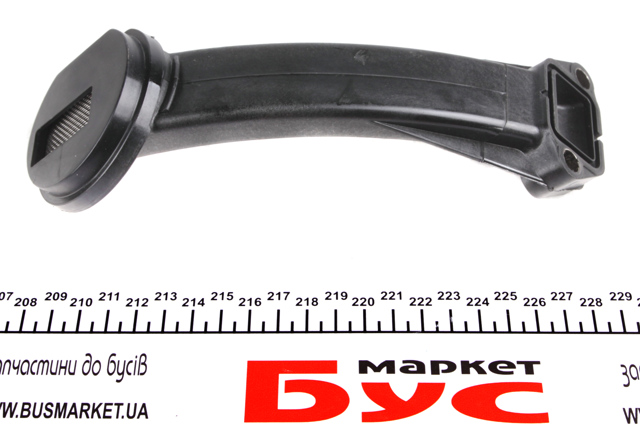 Comprar 191020000000 NE/NPR Bomba De Aceite