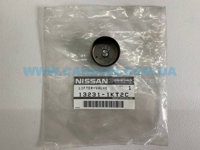 132311KT2C Nissan