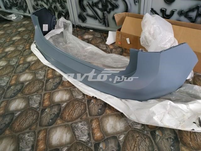 Paragolpes trasero FPS FP7445950