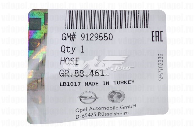 Manguera de calefacción, retorno General Motors 9129550