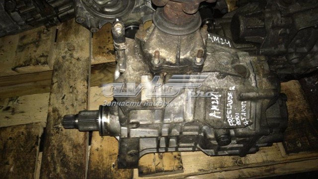 TAG000220 Land Rover Caja de transferencia
