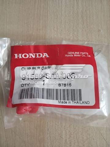 91560SAA003 Honda