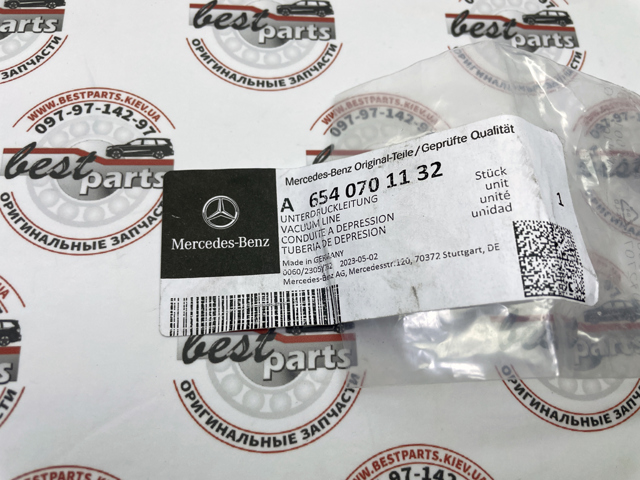 Manguera del servofreno Mercedes A6540701132 precio, desde 26,87 EUR
