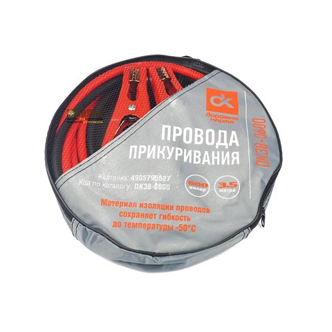 DK38-0600 Дорожная Карта cables de arranque