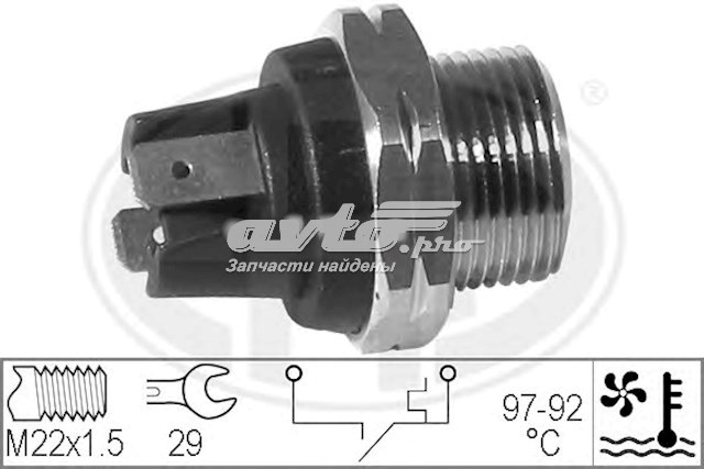 Sensor, temperatura del refrigerante (encendido el ventilador del radiador) VAG 004433017