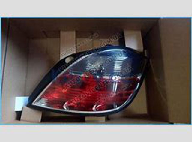 Parachoques FPS FP5206901