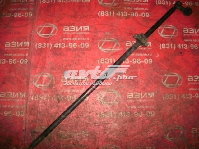 4630080GA0 Suzuki barra panhard, eje trasero