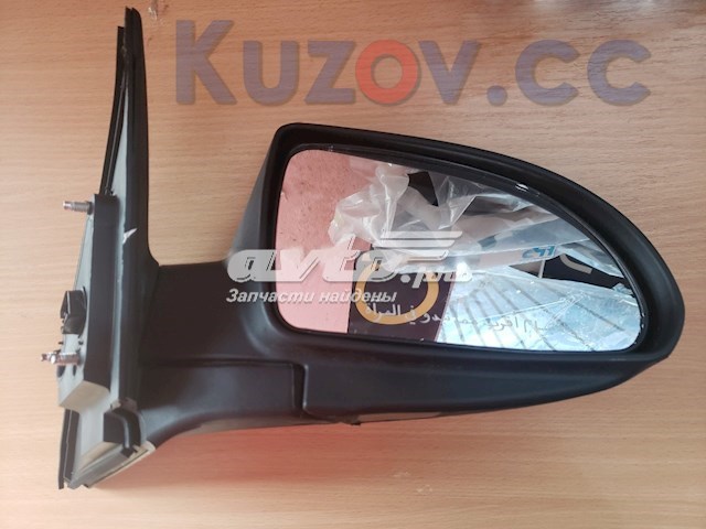 Retrovisor izquierdo Hyundai Elantra HD