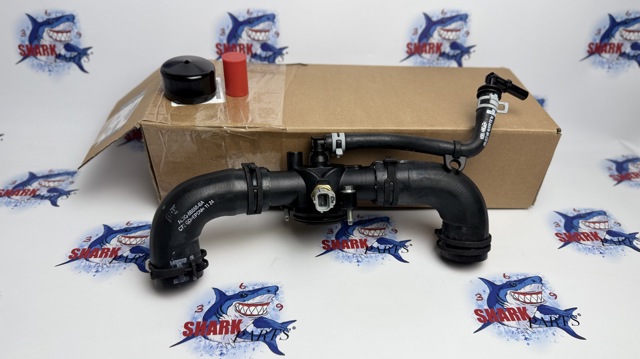 Comprar LR036058 Land Rover Cuello de llenado del sistema de refrigeración