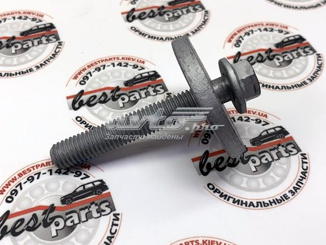 Fuelle, palier delantero exterior Volvo 31437219 precio, desde 30,19 EUR