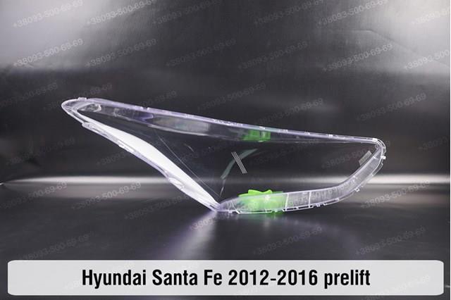 Faro Hyundai/Kia 921012W116 precio, desde 278,01 EUR