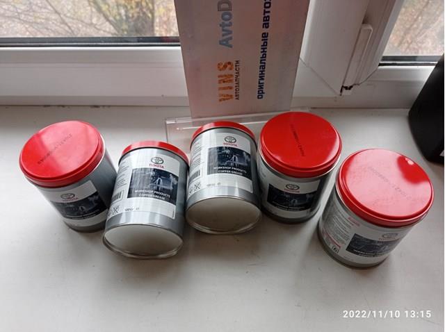 Grasa para sistemas de frenos PZ46300PA005 Toyota