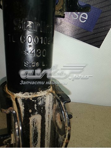 TLC001023 Starline Amortiguador frontal