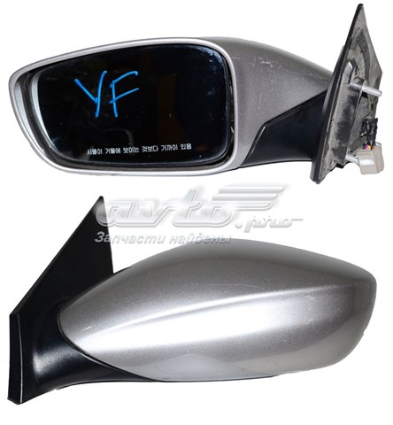 Comprar 876103S000NW Hyundai/Kia Espejo de retrovisor izquierdo