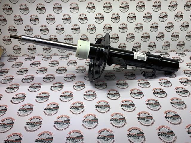 Comprar LR078496 Land Rover Amortiguador delantero izquierdo