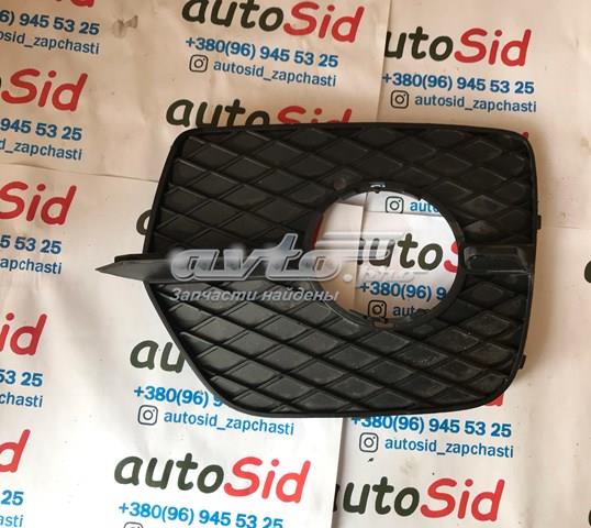 Rejilla de ventilación, parachoques trasero, izquierda para BMW X6 (E71)