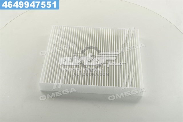 Filtro de cabina Rider RD61J6WP9037 precio, desde 6,62 EUR