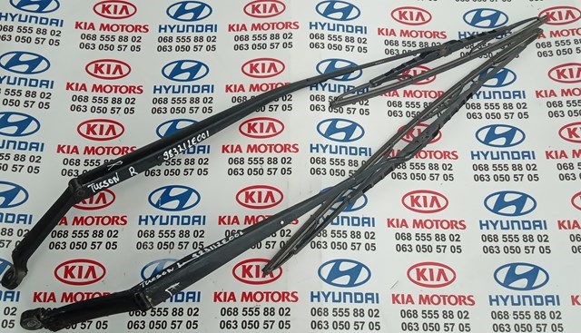 Brazo del limpiaparabrisas, lavado de parabrisas, luna delantera Hyundai Tucson (JM)