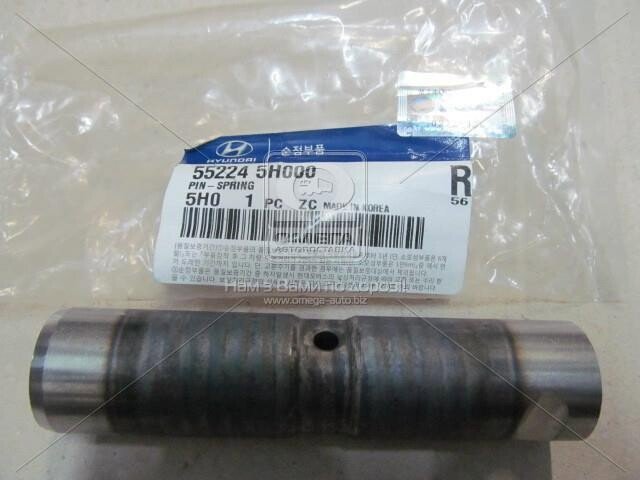 Bulón delantero de la ballesta trasera Hyundai/Kia 552245H000 precio, desde 26,02 EUR